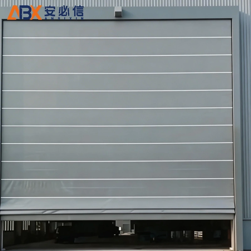 白城市冷库门封